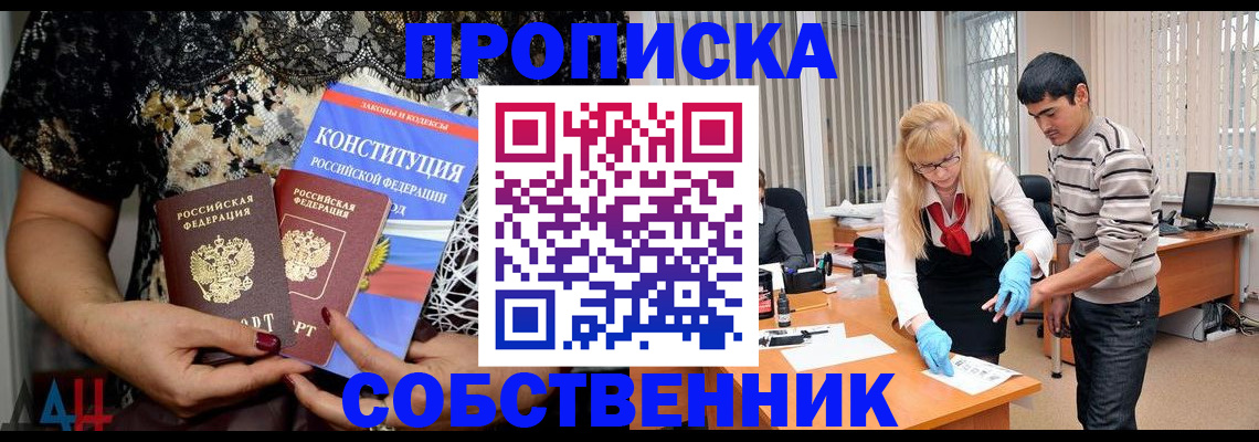 форма 3 в Ипатово